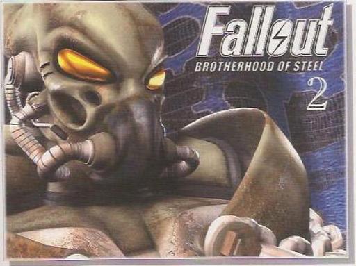Концепт-арт невышедшего Fallout: brotherhood of steel 2