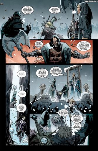Diablo III - Комикс Diablo #3 (из 5)