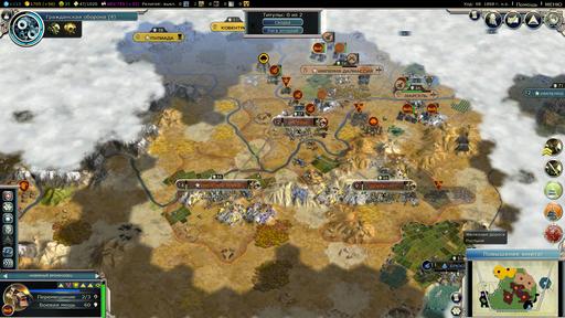 Sid Meier's Civilization 5: Gods & Kings - Веруем и шпионим. Обзор Sid Meier’s Civilization V: Gods and Kings 