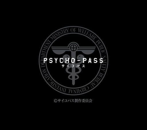 Аниме - Psycho-Pass