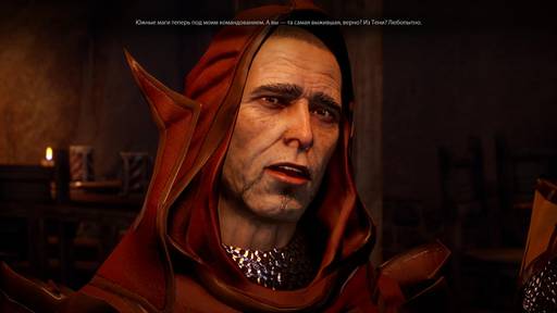 Dragon Age: Inquisition - Прохождение сюжетных заданий Dragon Age: Inquisition