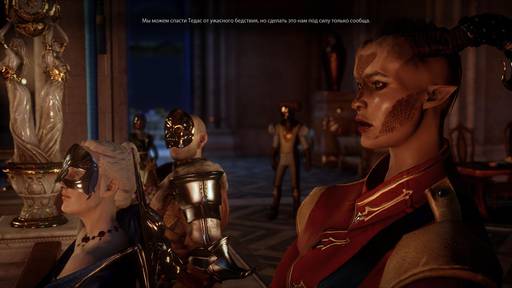 Dragon Age: Inquisition - Прохождение сюжетных заданий Dragon Age: Inquisition