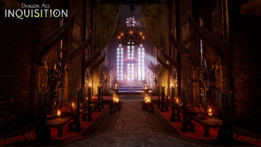 Dragon Age: Inquisition - Скайхолд -