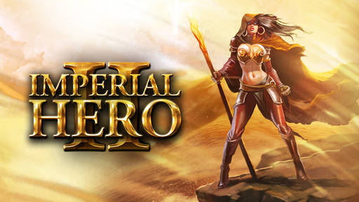 Imperial Hero II - Вышла локализация ролевой игры Imperial Hero II